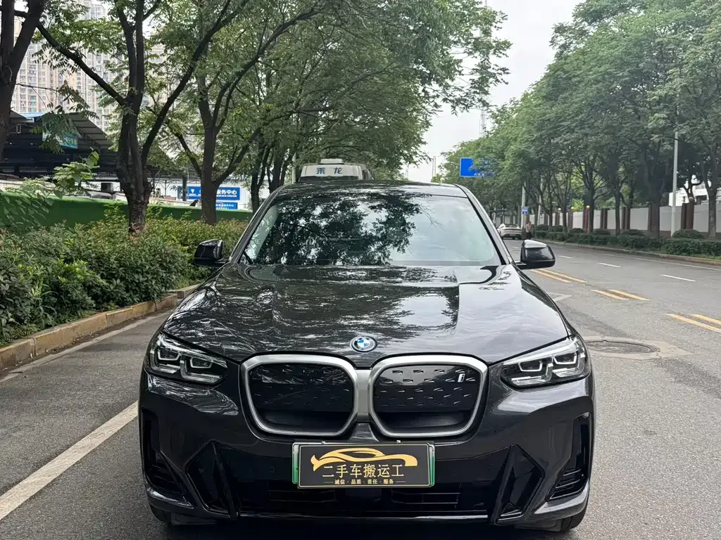 BMW iX3 — фото 6