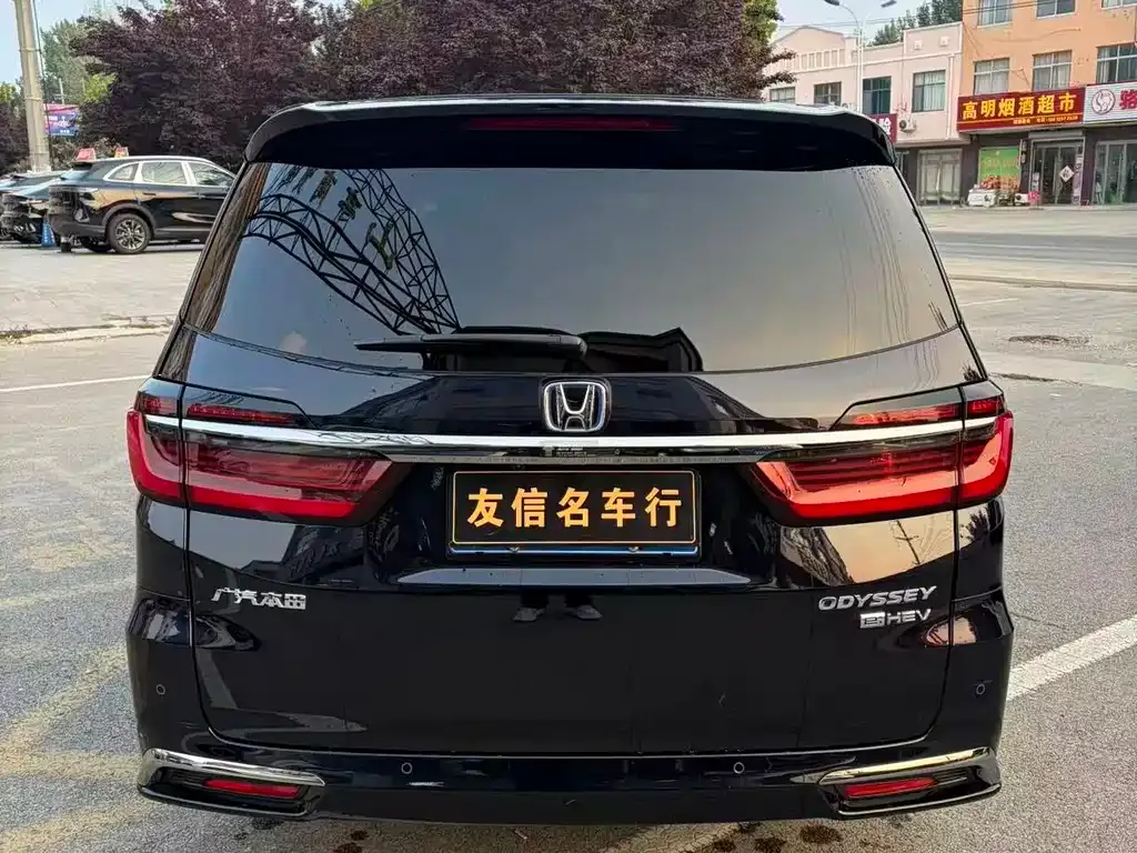 Honda Odyssey — фото 5