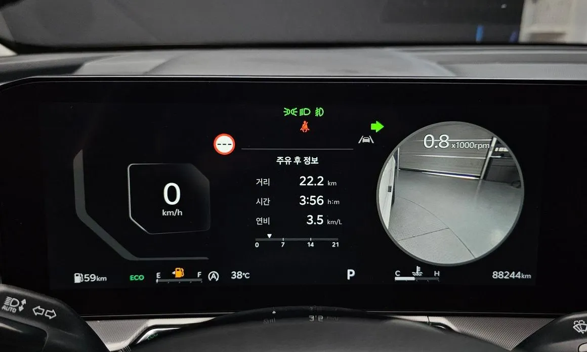 Kia Sorento — фото 4