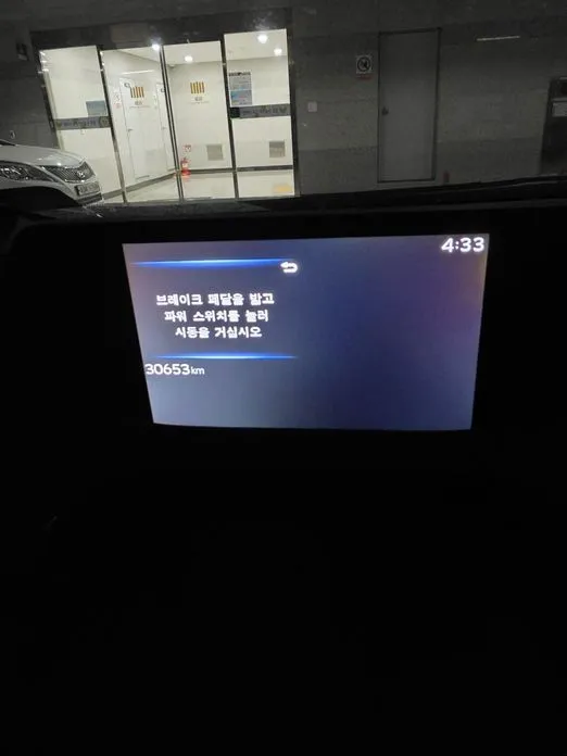 Toyota Prius — фото 2