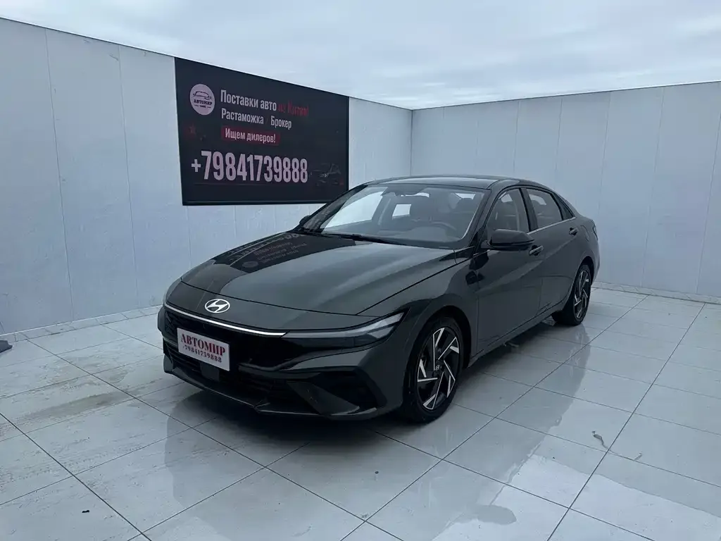 Hyundai Elantra — фото 1