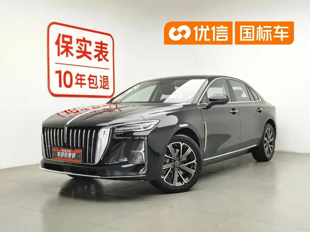 Hongqi H5 PHEV — фото 1
