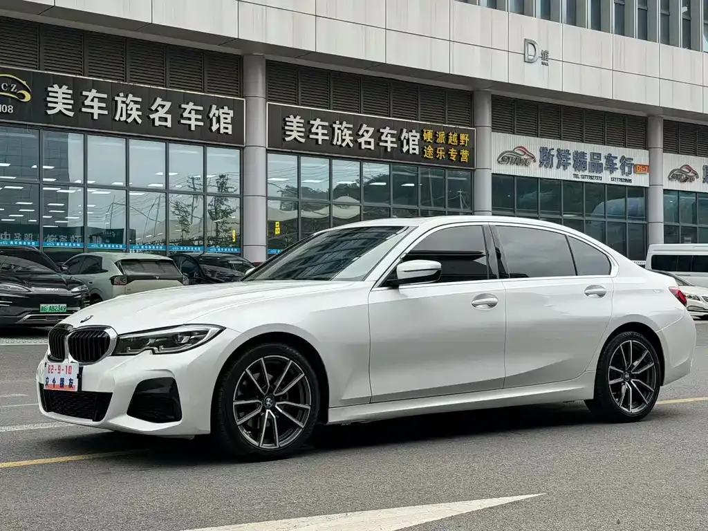 BMW 3 Series — фото 1