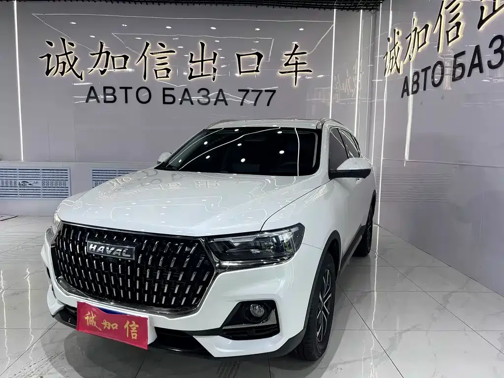 Haval H6 — фото 1