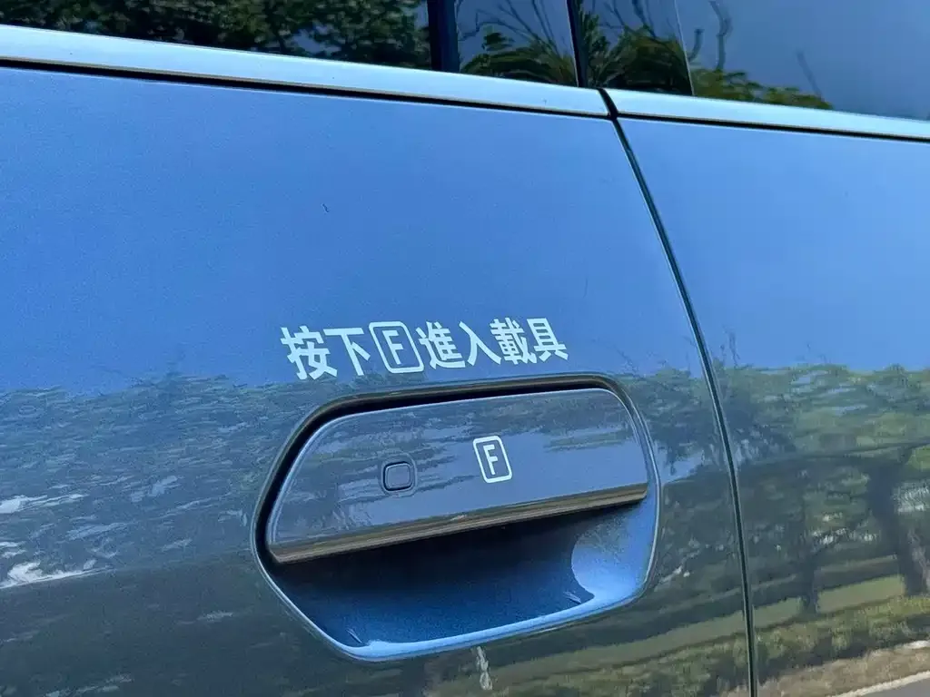 BYD Seal 06 — фото 3