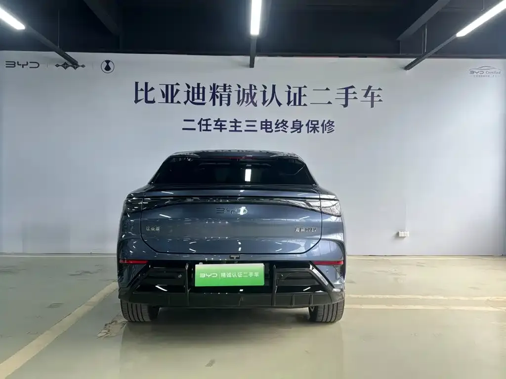 BYD Seal 07 EV — фото 10