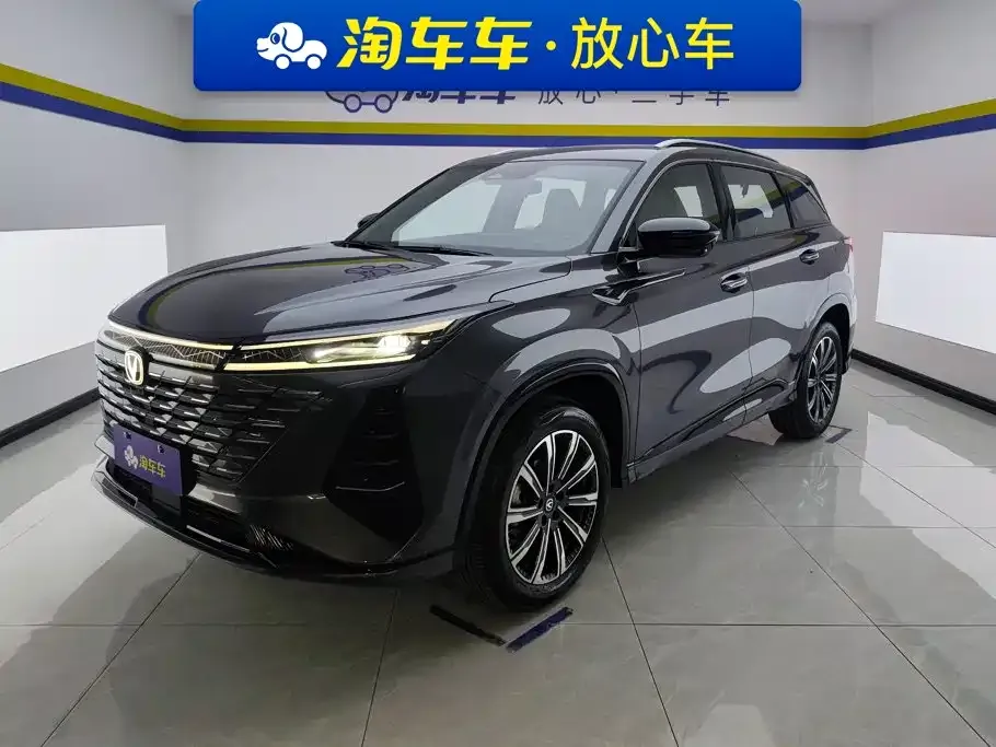 Changan CS75PLUS — фото 1