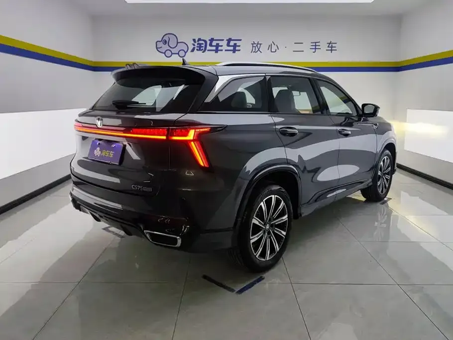 Changan CS75PLUS — фото 3