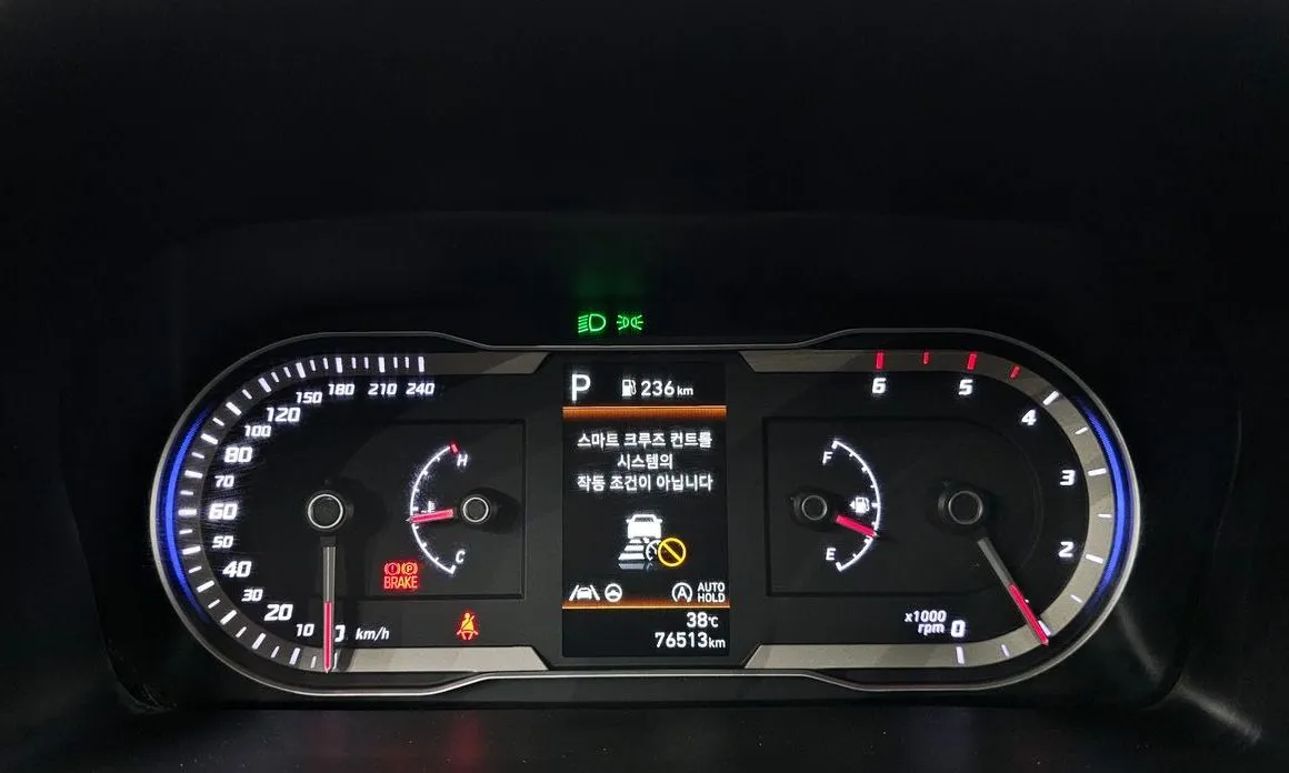 Hyundai Tucson — фото 9