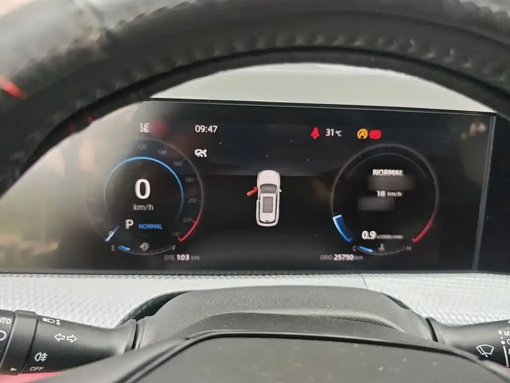 Changan CS75PLUS — фото 10
