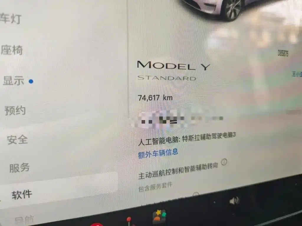 Tesla Model Y — фото 5