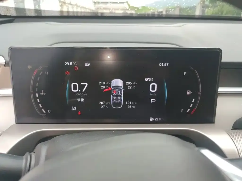 GAC Motor Shadow Cool — фото 10