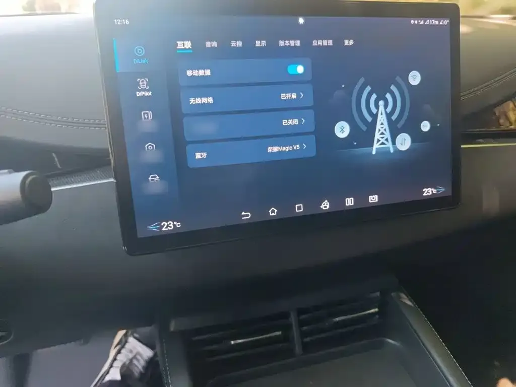BYD Seal 06 — фото 2