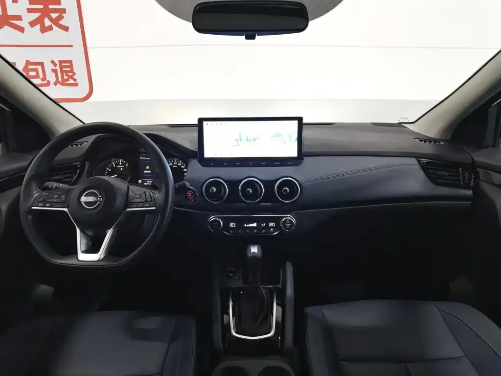 Nissan Qashqai — фото 4