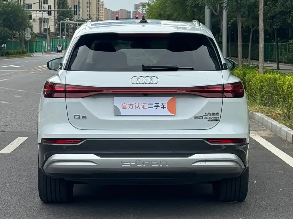Audi Q5 e-tron — фото 4