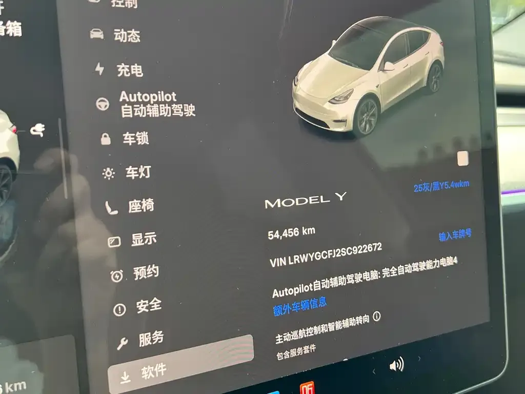 Tesla Model Y — фото 4