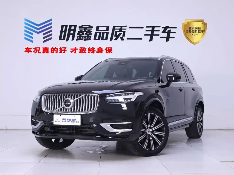 Volvo XC90 — фото 1