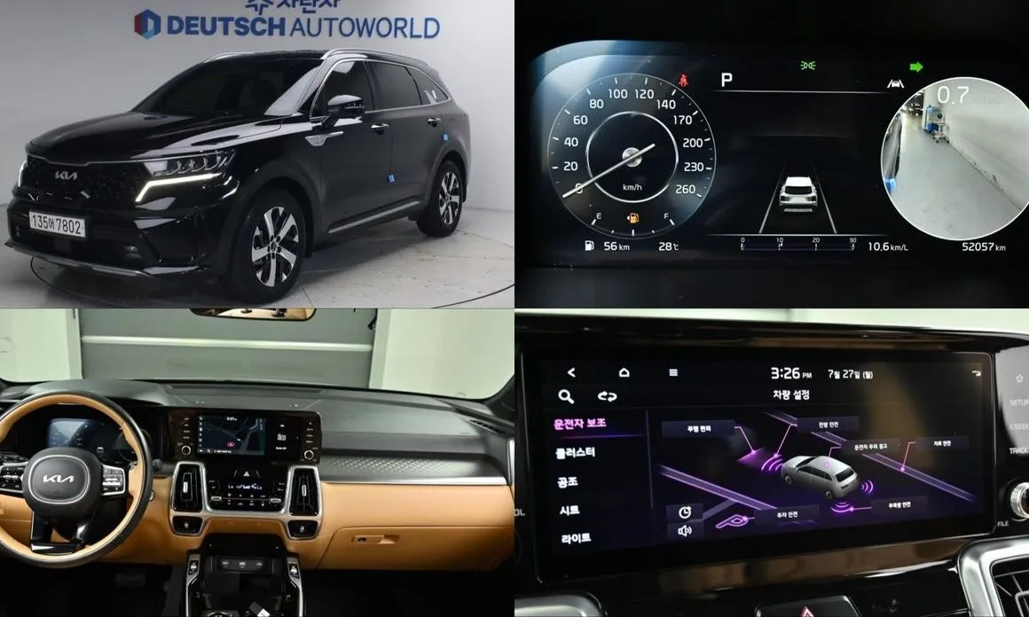 Kia Sorento — фото 1