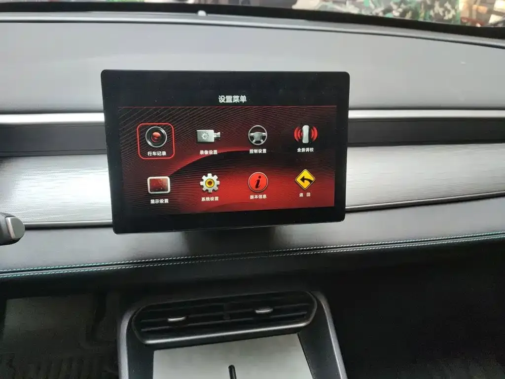 BYD Seal 05 DM-i — фото 7