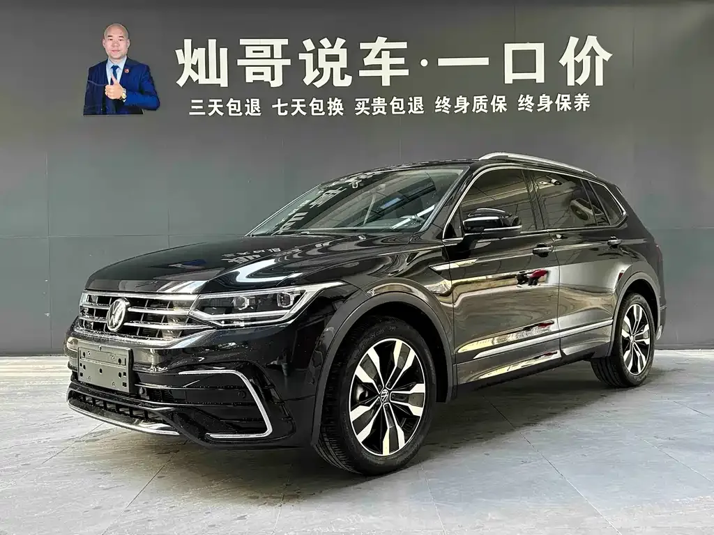 Volkswagen Tiguan L — фото 1