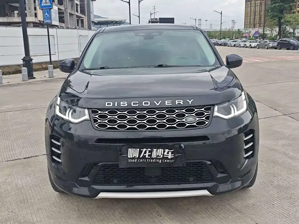 Land Rover Discovery Sport — фото 7