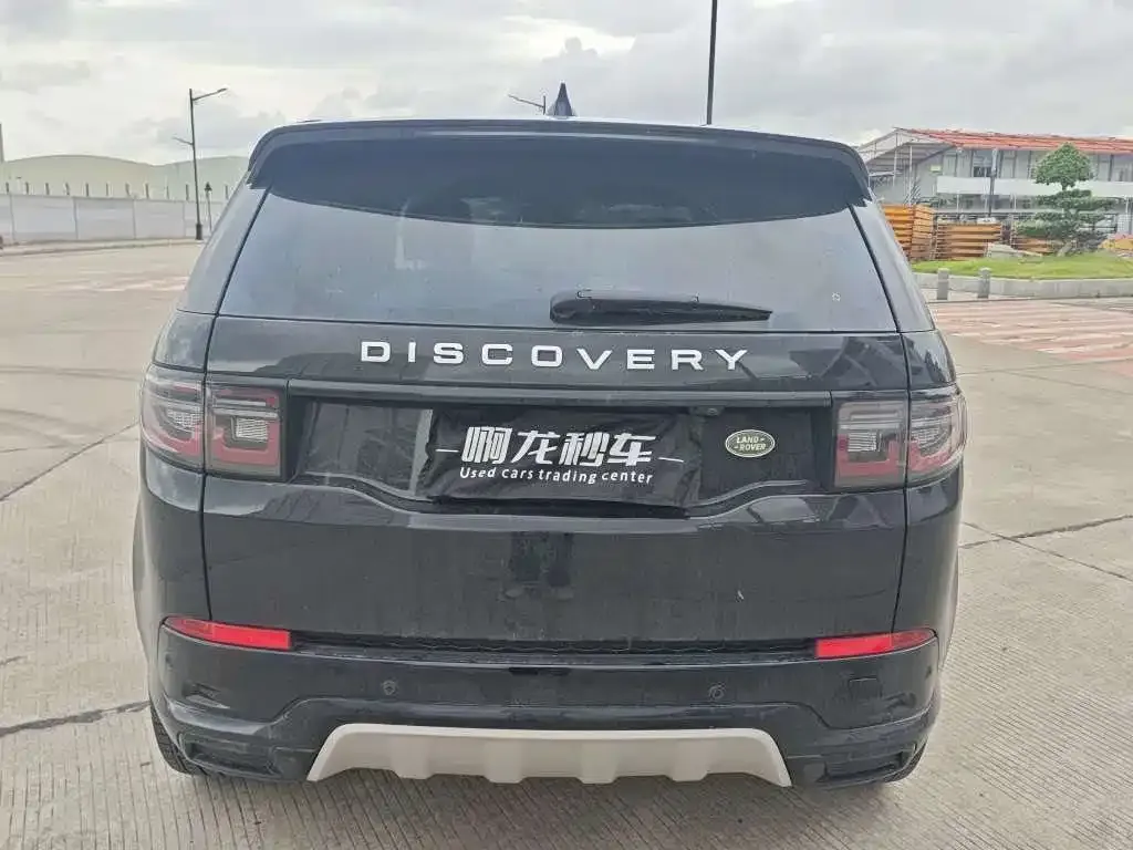 Land Rover Discovery Sport — фото 6
