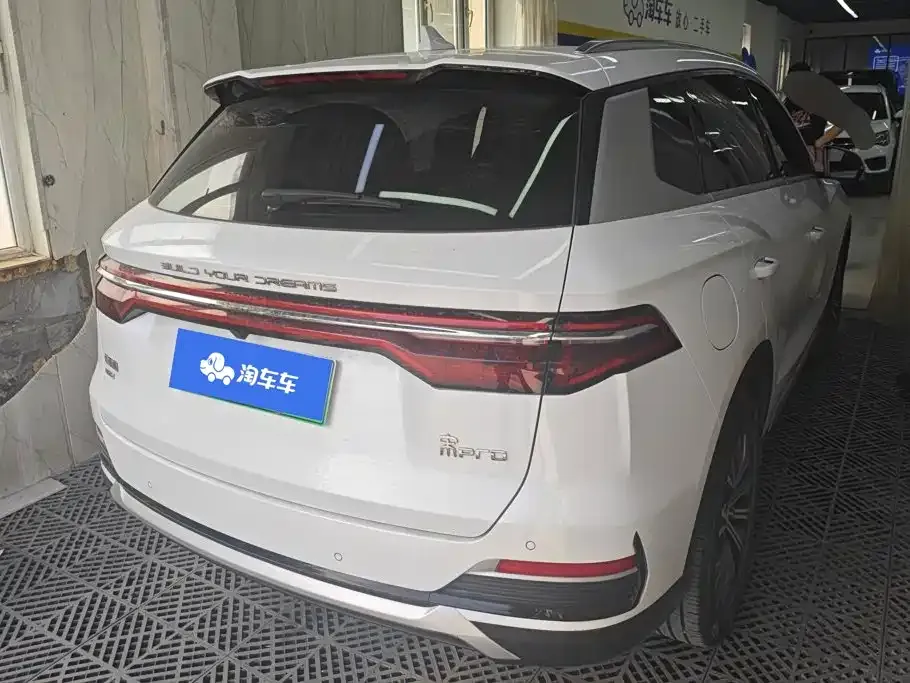 BYD Pro New Energy — фото 5