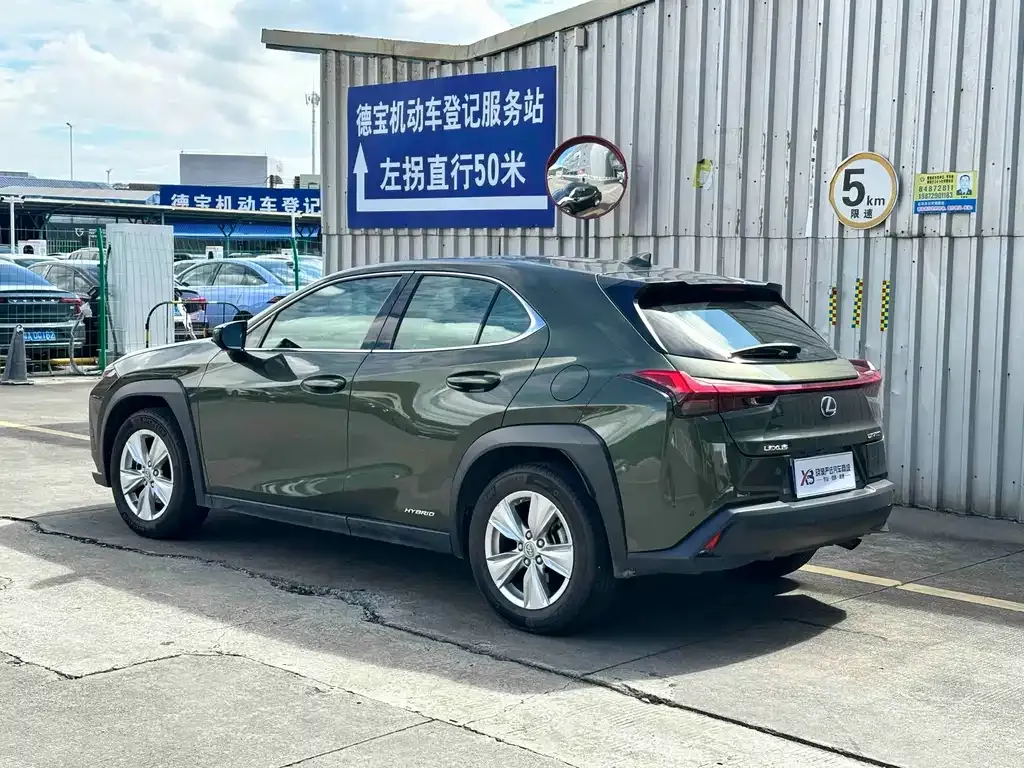Lexus UX — фото 10