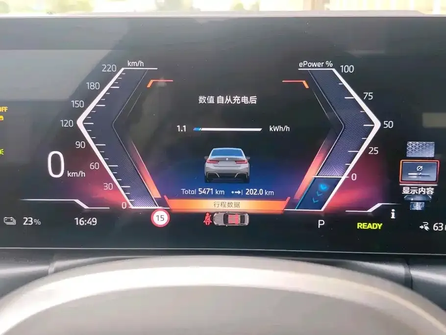 BMW i3 — фото 10