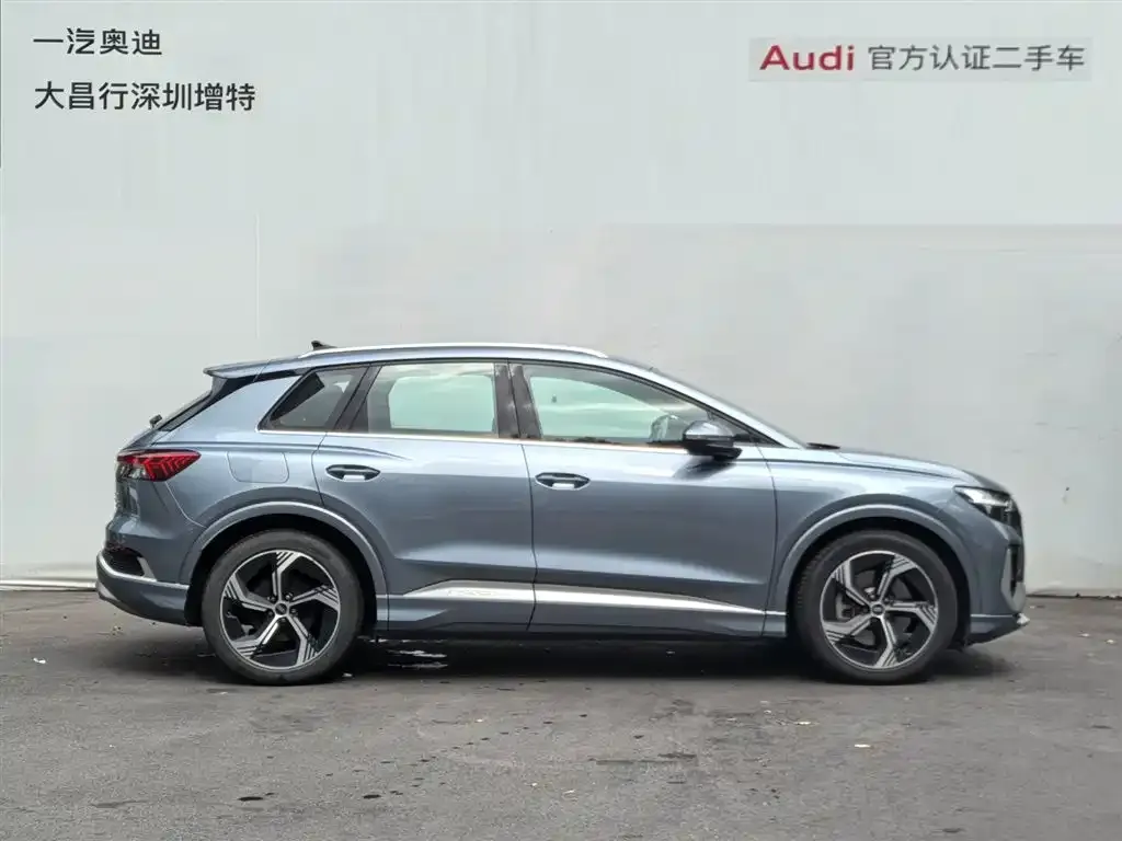 Audi Q4 e-tron — фото 9