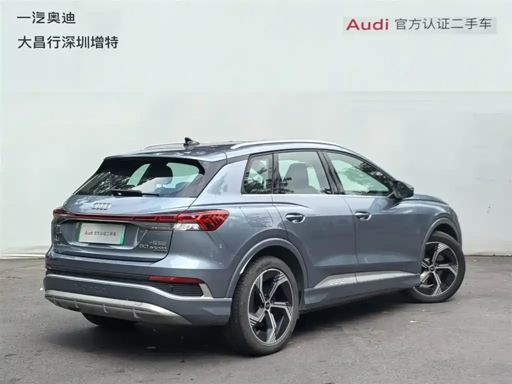 Audi Q4 e-tron — фото 3