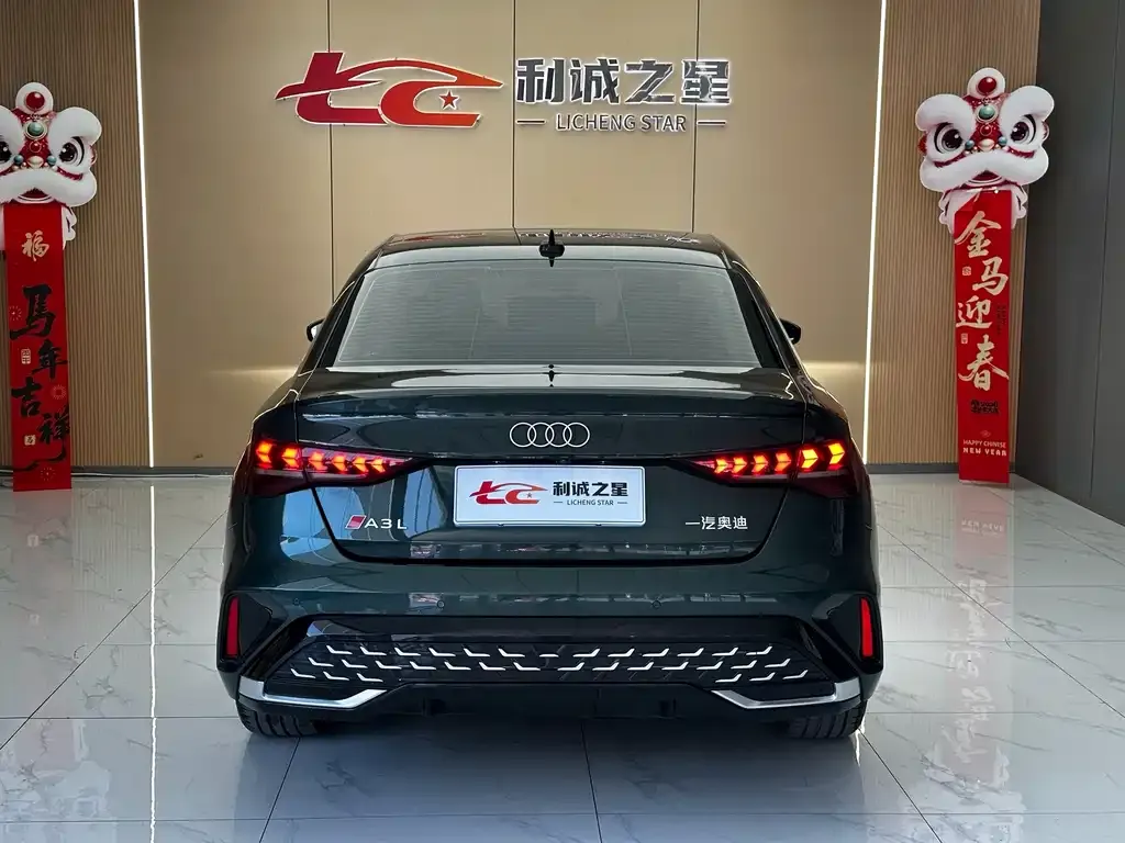 Audi A3 — фото 5