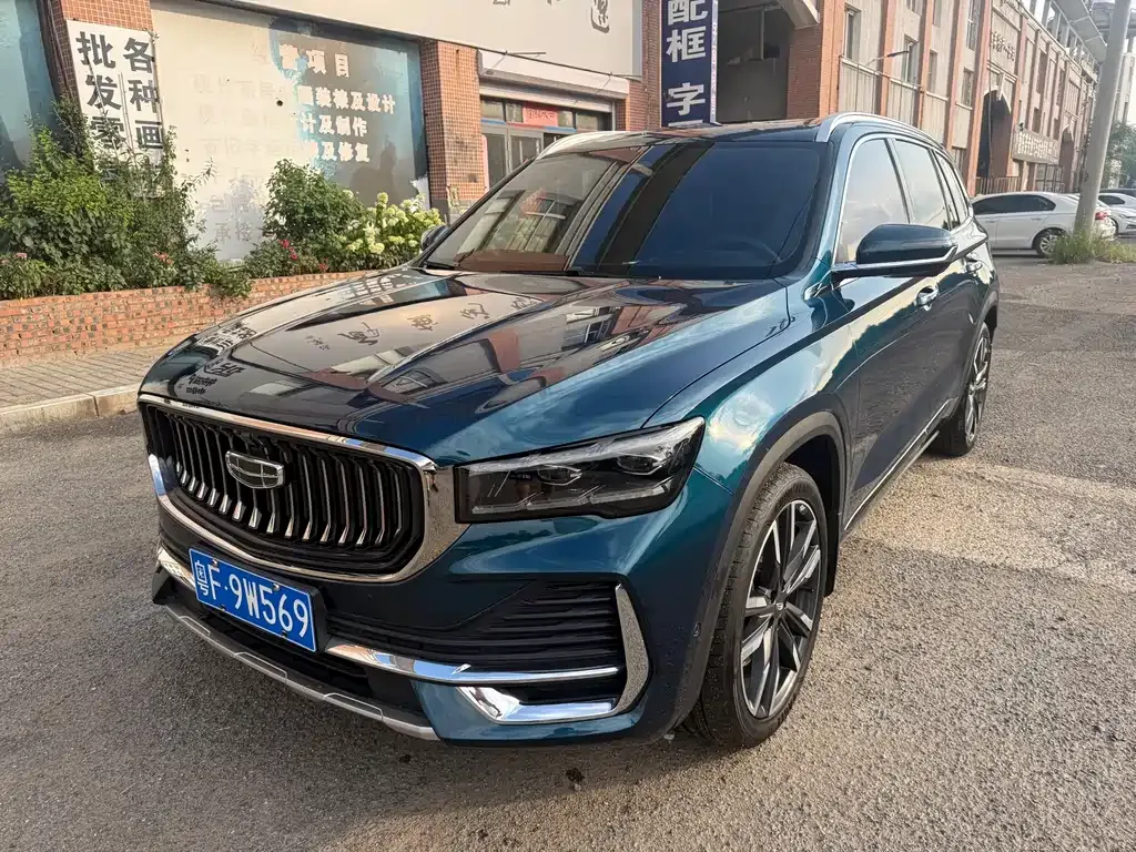 Geely Xingyue L — фото 1