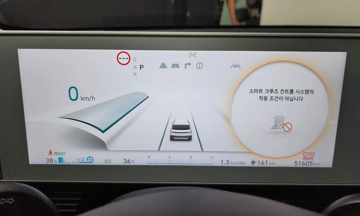 Hyundai Ioniq5 — фото 6