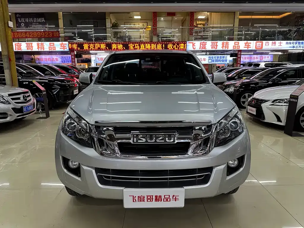 Isuzu Lingtuo — фото 10