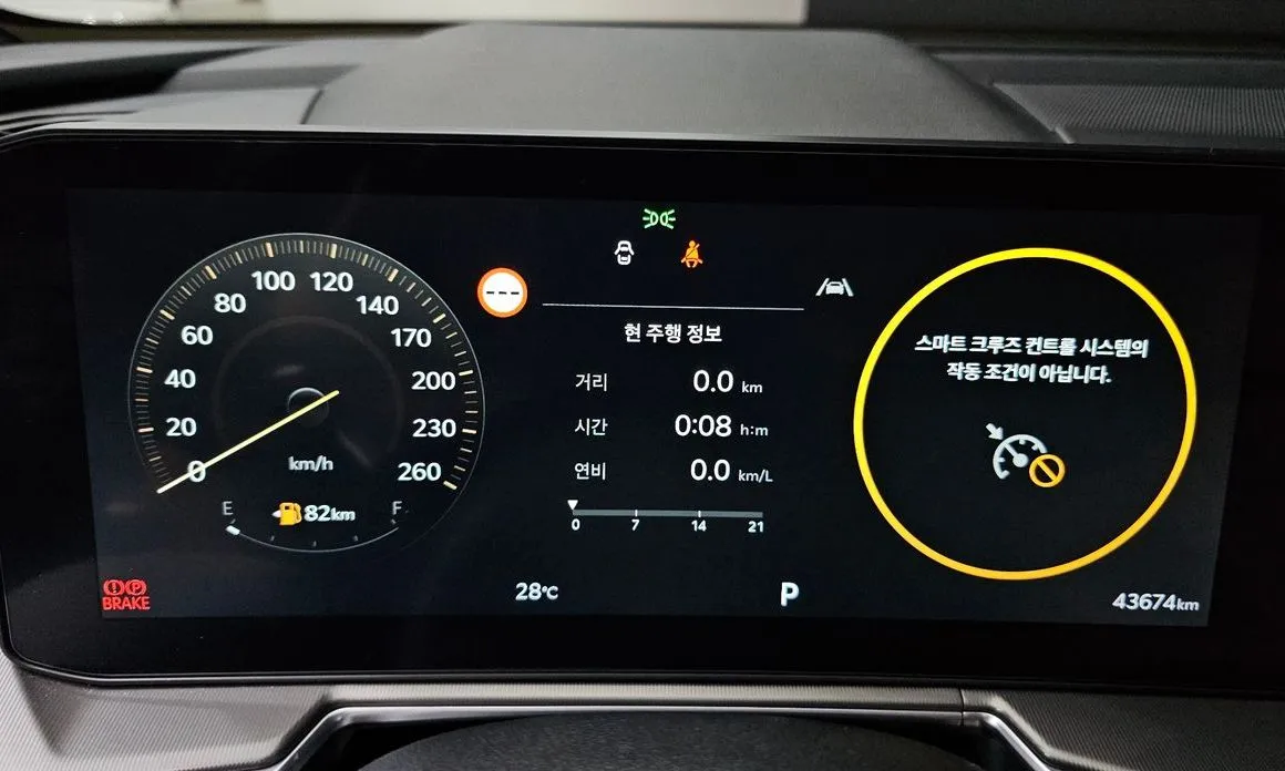 Kia Sorento — фото 9