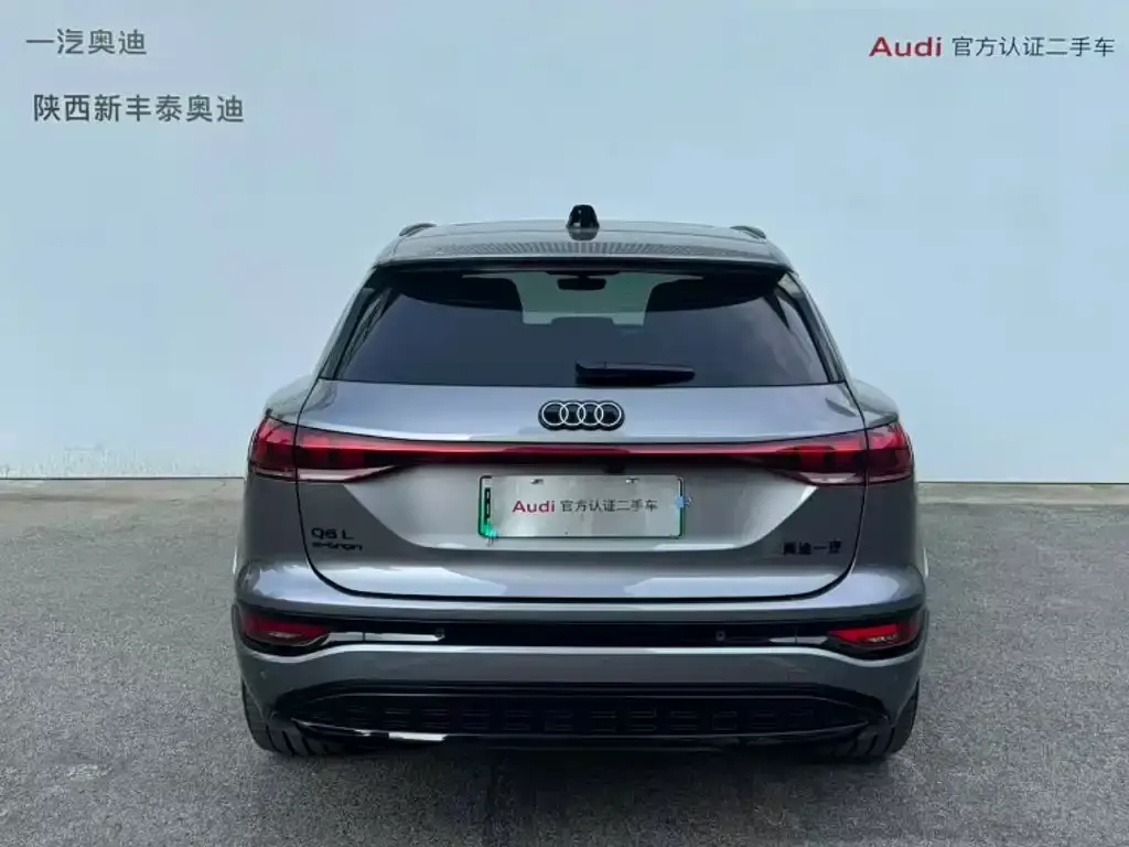 Audi Q6L e-tron — фото 6
