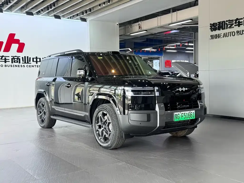 Fang Cheng Bao Titanium 7 — фото 10