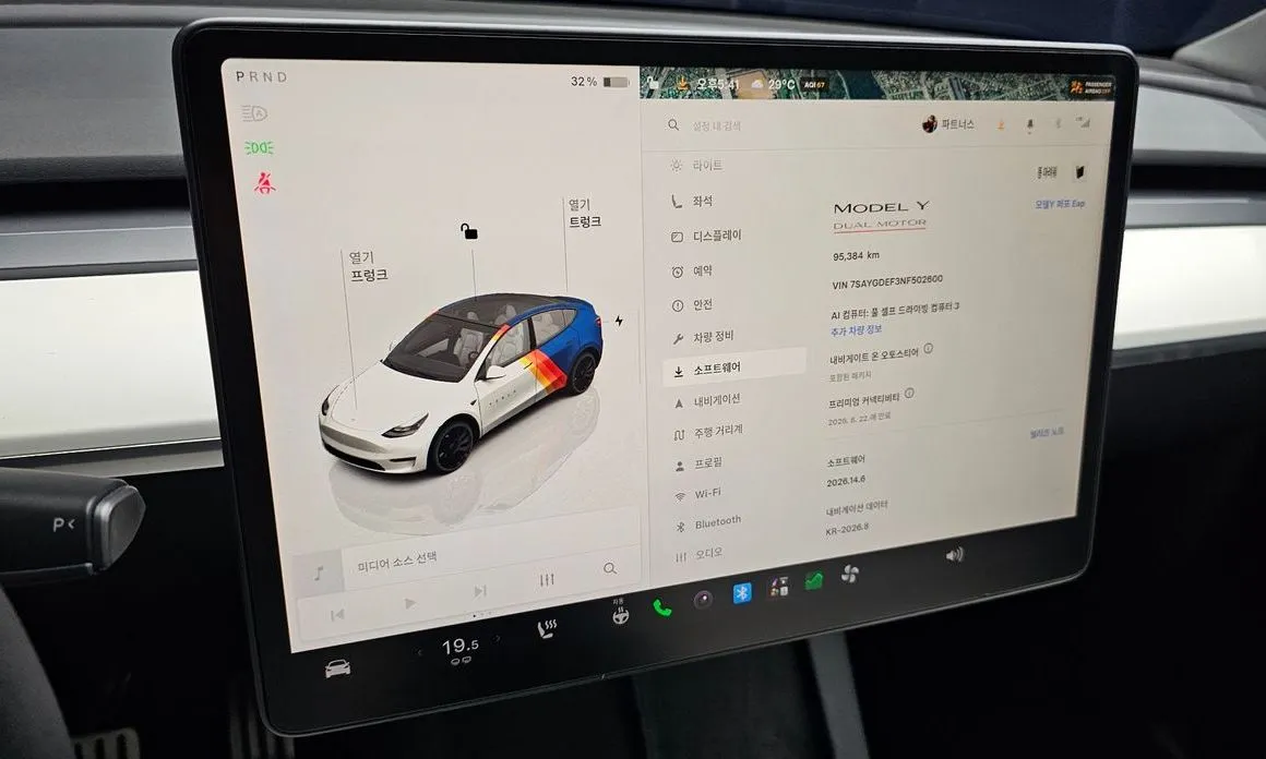 Tesla Model Y — фото 7