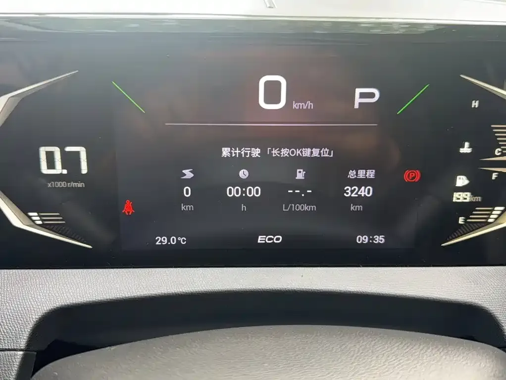 GAC Motor Trumpchi GS3 — фото 3