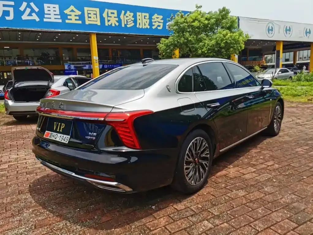 Hongqi H5 — фото 10