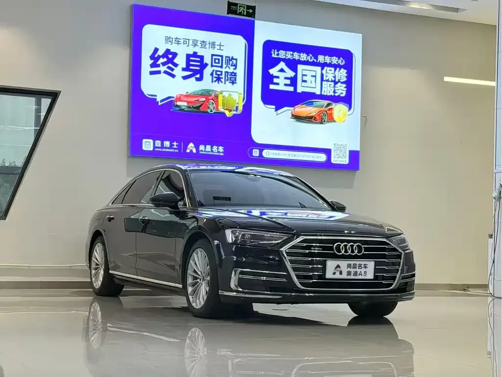 Audi A8 — фото 4