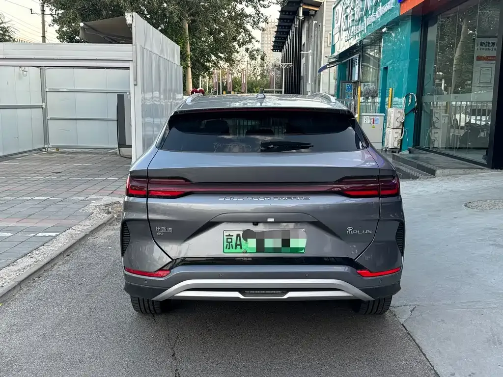 BYD PLUS New Energy — фото 3