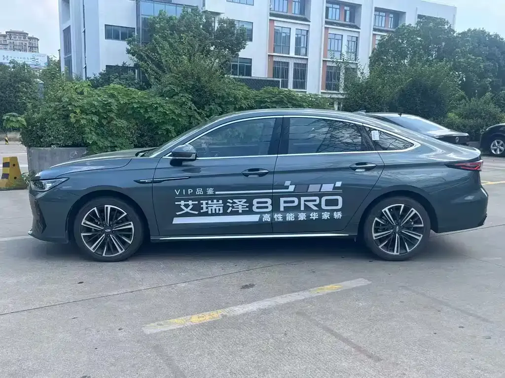 Chery Arrizo 8 PRO — фото 8