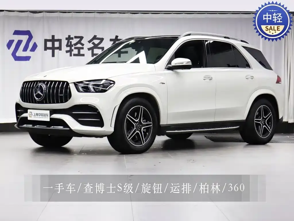 Mercedes-Benz GLE AMG — фото 1