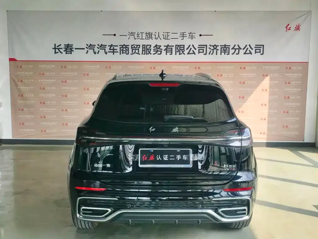 Hongqi HS5 — фото 3