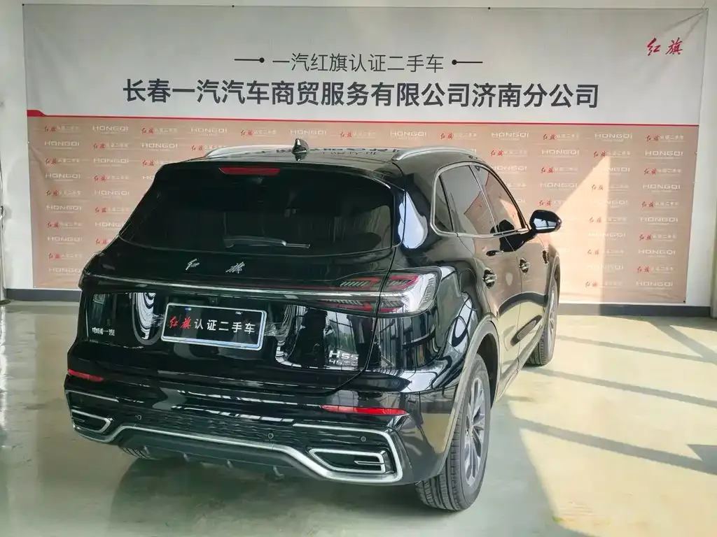 Hongqi HS5 — фото 6