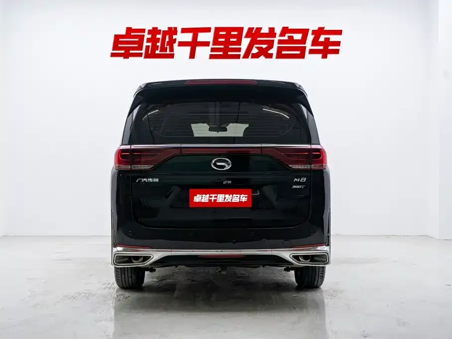 GAC Motor Trumpchi M8 — фото 2