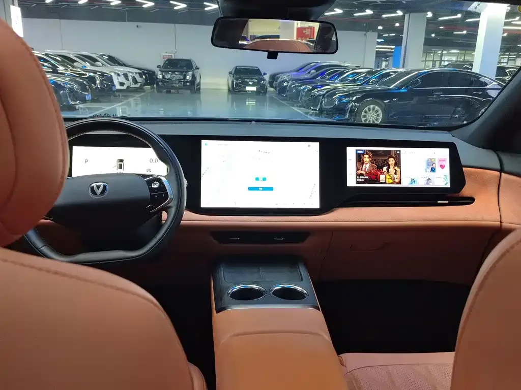 Changan CS75PLUS — фото 3