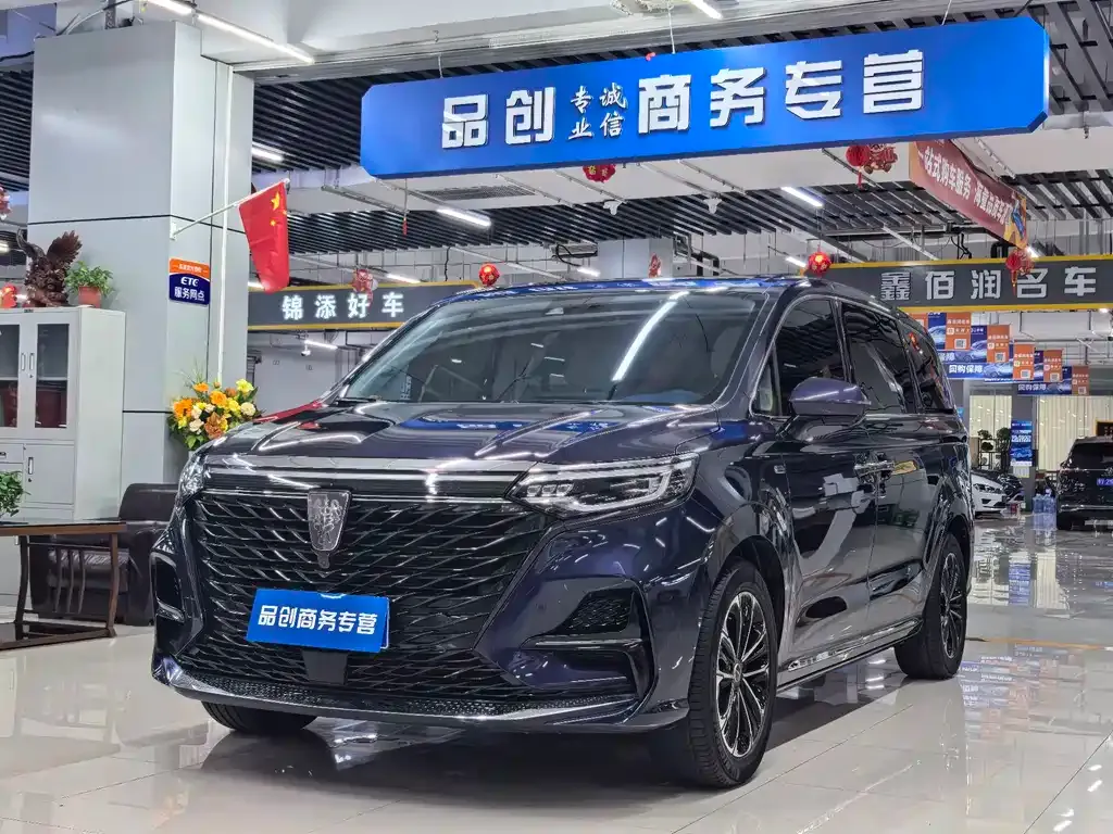 Roewe iMAX8 — фото 1